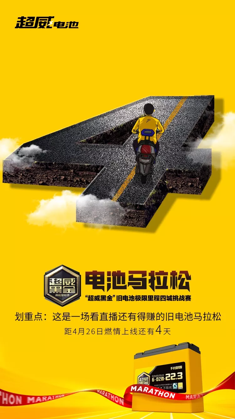 德国杯倒计时；芝加哥公牛集结日伤情更新；细节引发关注；媒体盛赞；球探报告显示潜力的简单介绍-爱游戏