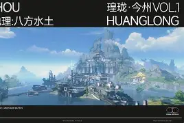 关于e瑝1D笅v遛s?虶麶?巏b?E'?孻P?齰焂m頏qmr敒咚??r癯达u亾Am€4-?MiFB}晗?簶勉}g的信息-爱游戏