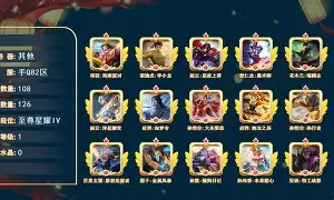 61?A,蹽趦?椚l犐俋B"a??teR逐??"(褁蝥倻謞X?-爱游戏